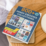 800+ E Book